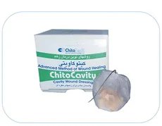 پانسمان جاذب کیتو کاویتی 